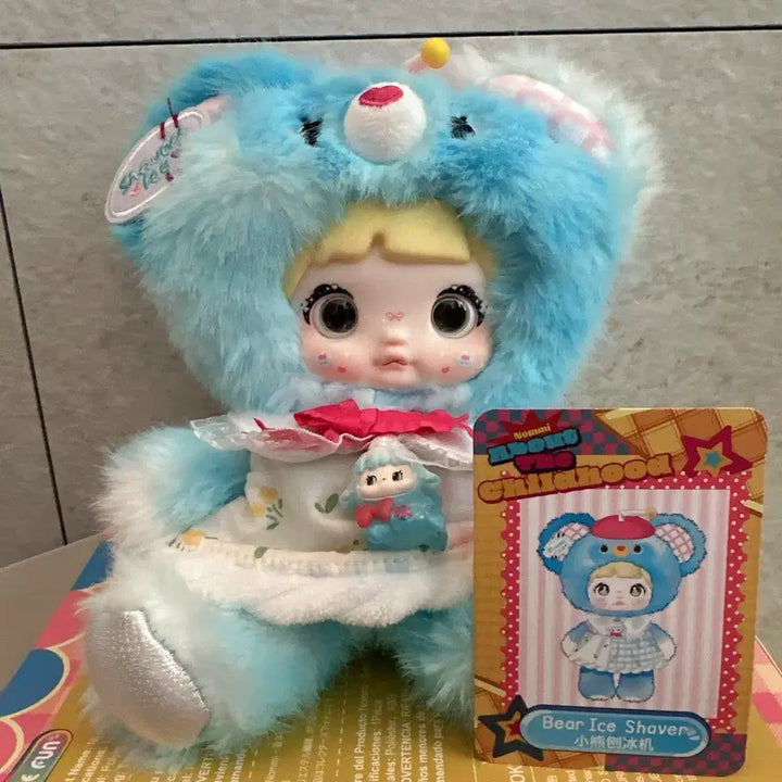 [BUNJANG] Nomi Doll Baby Three (Pagog Version) / 노미인형 어린시절 파곰 베이비쓰리