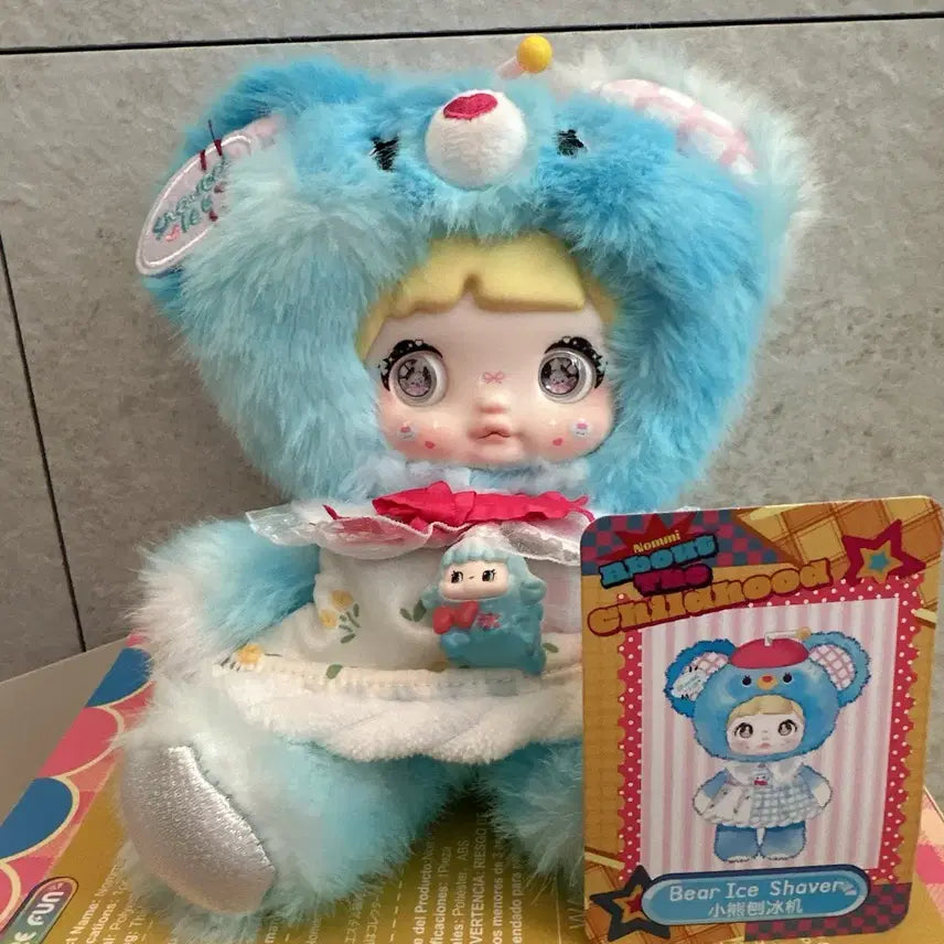 [BUNJANG] Nomi Doll Baby Three (Pagog Version) / 노미인형 어린시절 파곰 베이비쓰리