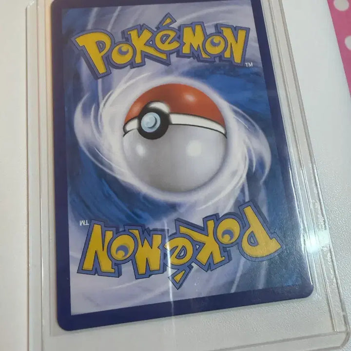 [BUNJANG] Flygon V RR Card / 플라이곤 v rr