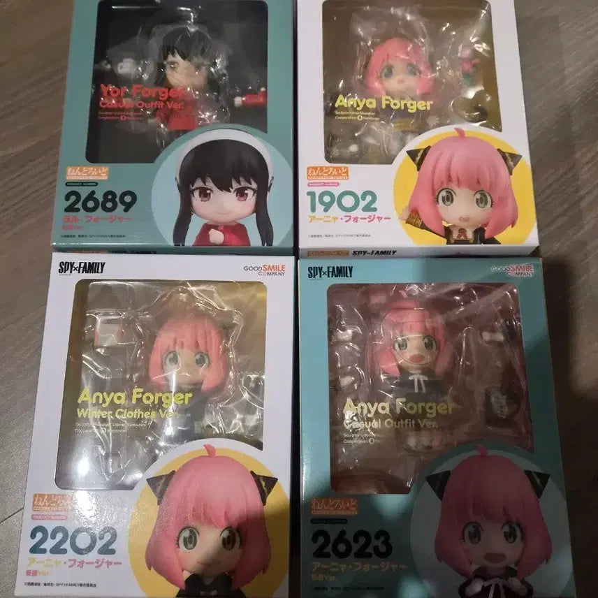 [BUNJANG] Spy x Family Nendoroid Yor &amp; Anya Set (4 Types, Sealed) / 스파이패밀리 넨도로이드 요르, 아냐 4종 미개봉
