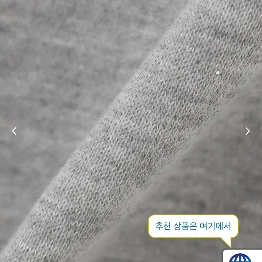 [BUNJANG] Ingni Glitter Hoodie Zip-Up (Gray, M) / 스나계 양산형 잉그니 회색 글리터 후드집업 팝니다