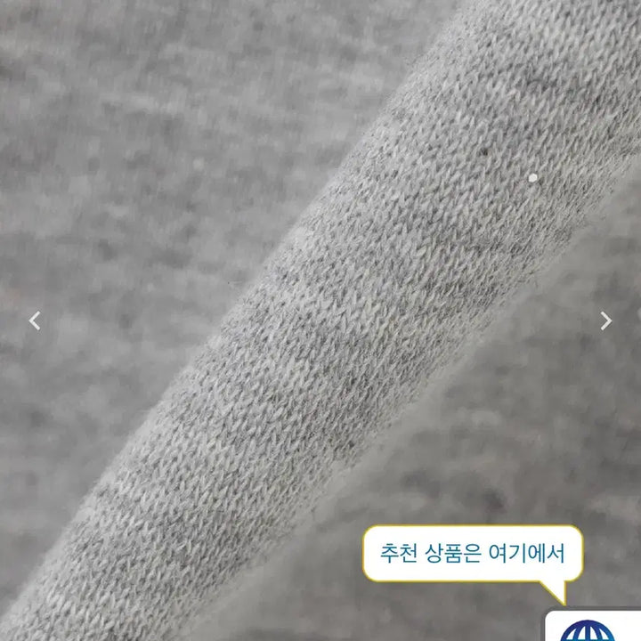 [BUNJANG] Ingni Glitter Hoodie Zip-Up (Gray, M) / 스나계 양산형 잉그니 회색 글리터 후드집업 팝니다