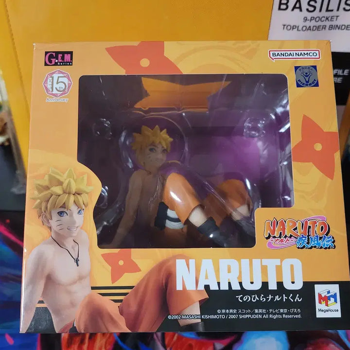 [BUNJANG] Naruto Tenohira Figure / 나루토 테노히라