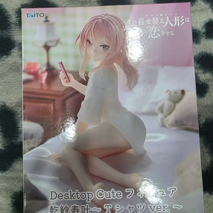 [BUNJANG] Bit.Dol Bisque Doll Taito Inui Sajuna Desktop Cute Figure (Sealed) / 그비돌 비스크돌 타이토 이누이 사쥬나 데스크탑 큐트 피규어 미개봉