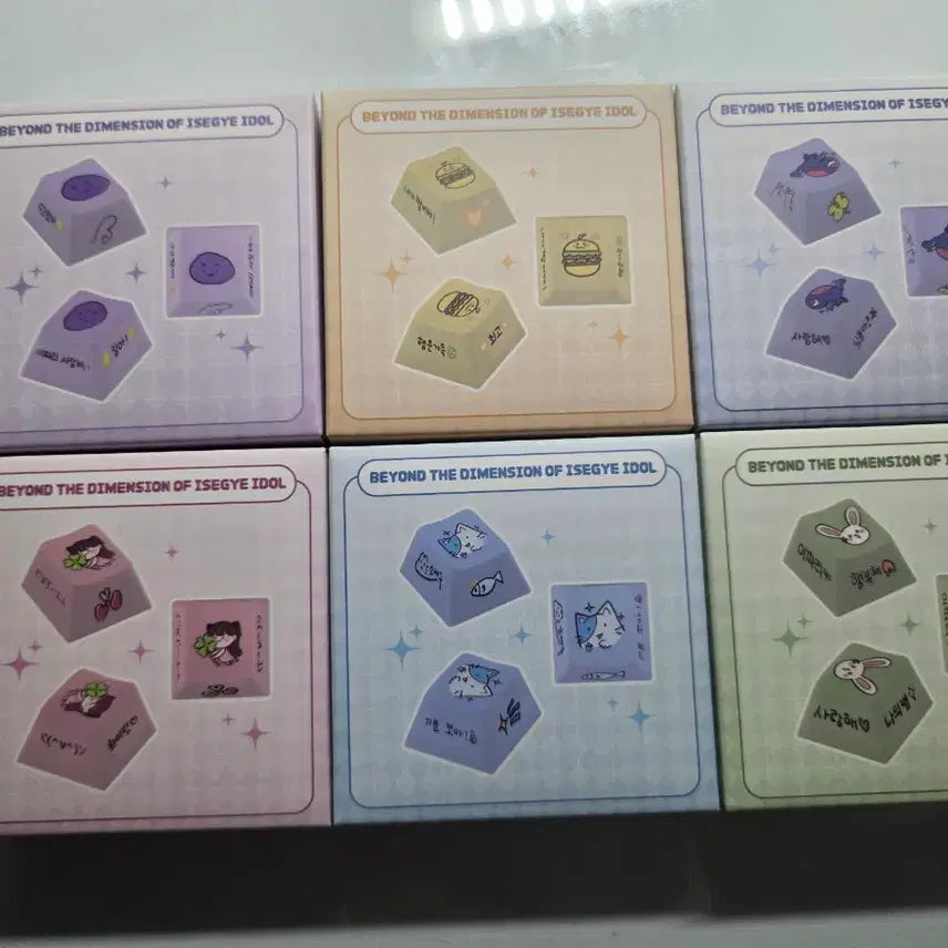 [BUNJANG] Idol Keycaps Set / 이세돌 차세돌 키캡