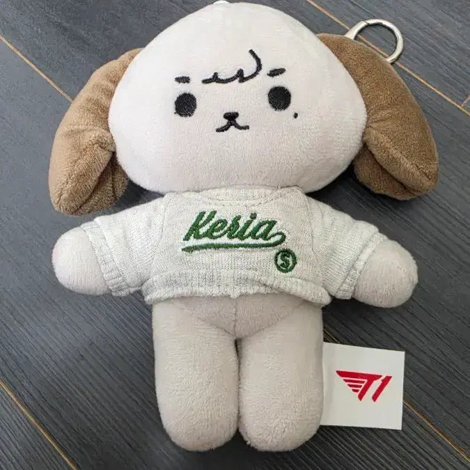 [BUNJANG] T1 Keria 15cm Plush Keychain / 온세티 T1 케리아 15cm 인형 키링