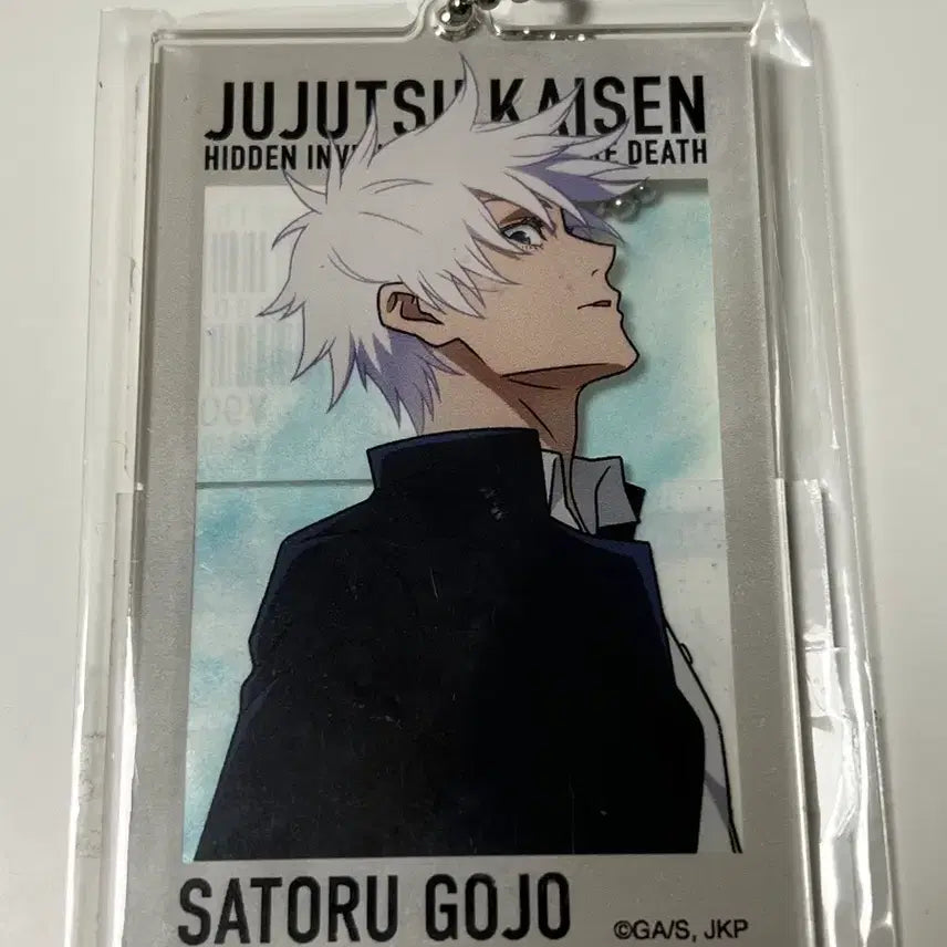 [BUNJANG] Jujutsu Kaisen Satoru Gojo Acrylic Keyring / (일본 현지 제작)주술회전 고죠 사토루 아크릴 키링