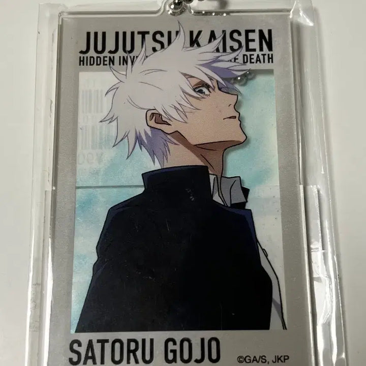 [BUNJANG] Jujutsu Kaisen Satoru Gojo Acrylic Keyring / (일본 현지 제작)주술회전 고죠 사토루 아크릴 키링