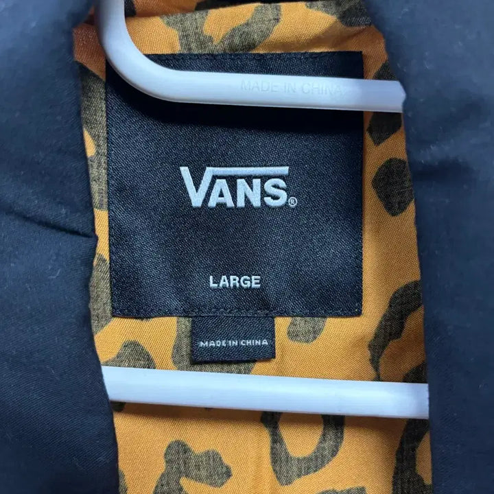 [BUNJANG] Vans x Mark Sabotage Skull Leopard Short Sleeve Shirt / 반스 X 마크 사보타지 스컬 레오파드 반팔 셔츠 L