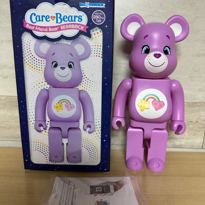 [BUNJANG] Bearbrick Care Bears Best Friend 400% / 베어브릭 케어베어 베스트프렌드 400프로