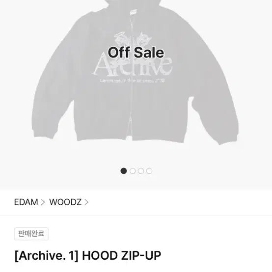 [BUNJANG] WOODZ Archive 1 Hoodie Zip-Up / 우즈 아카이브원 후드집업