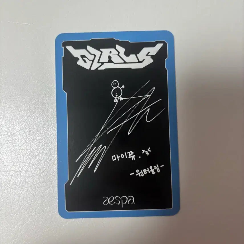 [BUNJANG] Aespa Winter Girls Photocard / 에스파 윈터 걸스 포카