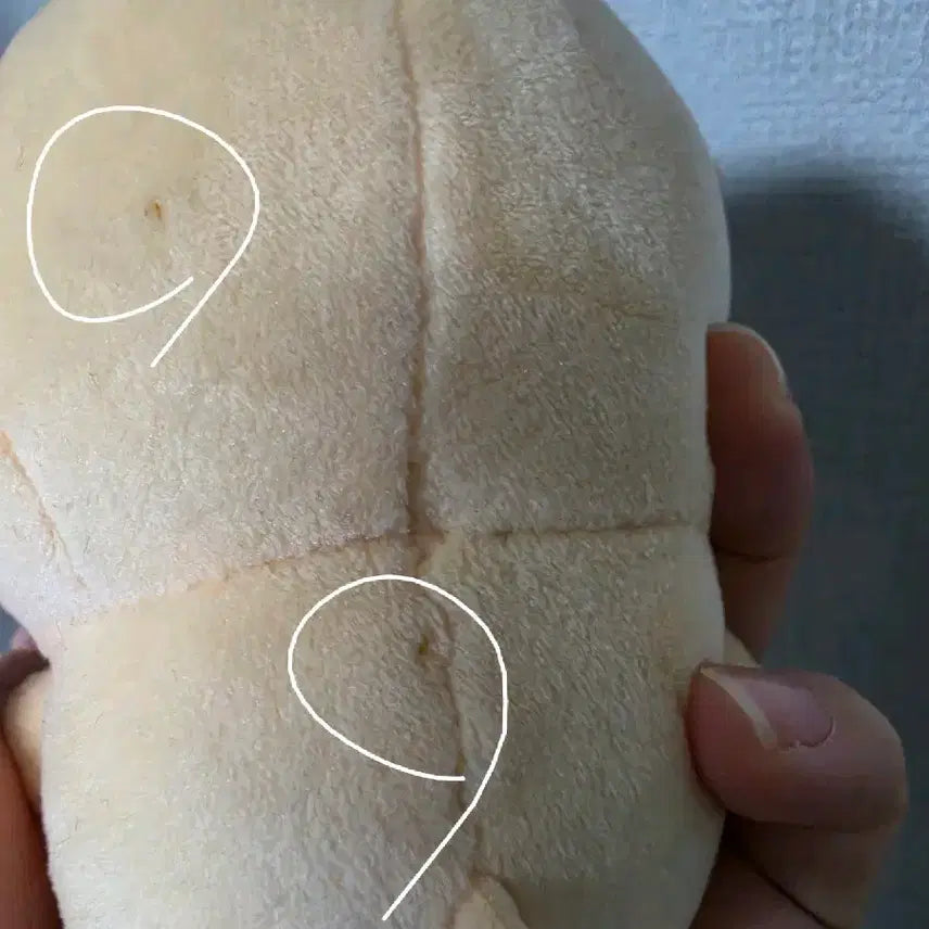 [BUNJANG] Chiikawa Kurimanju Voice Mascot Plush / 치이카와 쿠리만쥬 보이스 마스코트 누이구루미