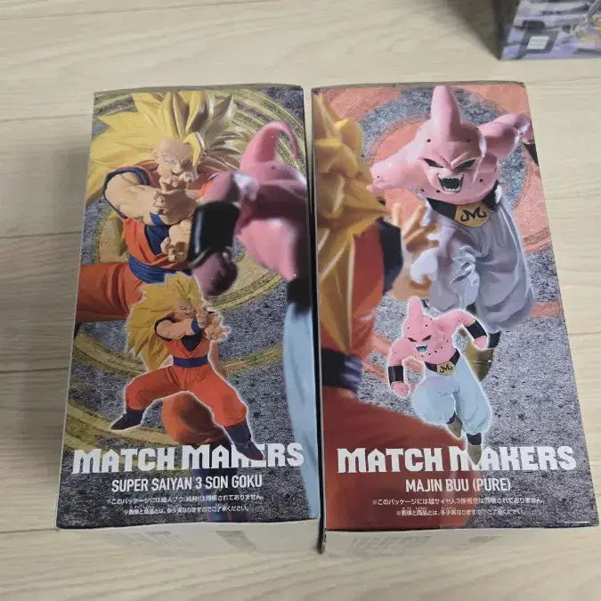 [BUNJANG] Dragon Ball Z Match Makers Super Saiyan 3 Majin Buu Figure Bundle Set / 일괄 드래곤볼Z MATCH MAKERS  초사이어인3 마인부우 피규어