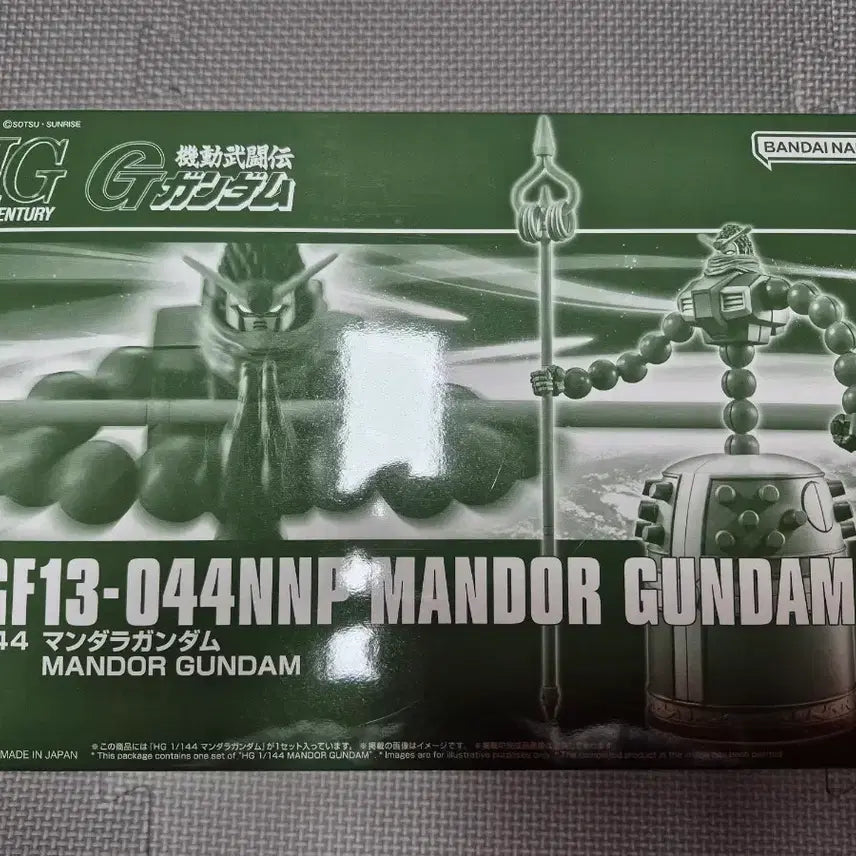 [BUNJANG] Bandai Mandala Gundam Model Kit / HG 만다라건담