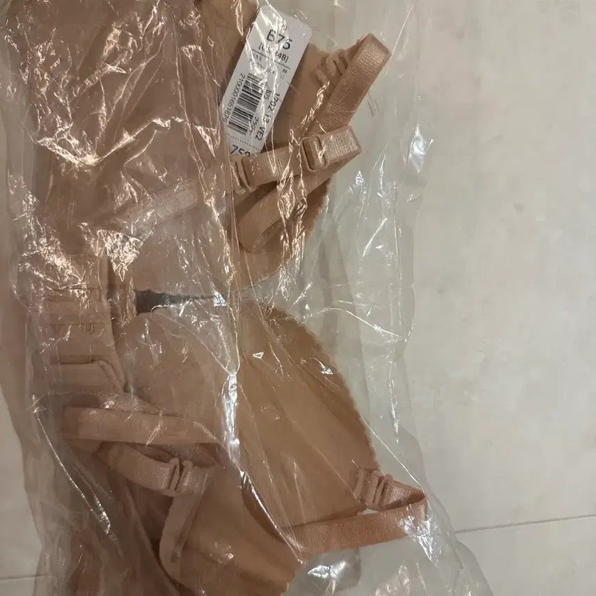 [BUNJANG] Aimée et moi Premium Soft Choomori Bra 75B / 에메필 여성용 프리미엄 소프트 초모리 브라 (새상품)75B