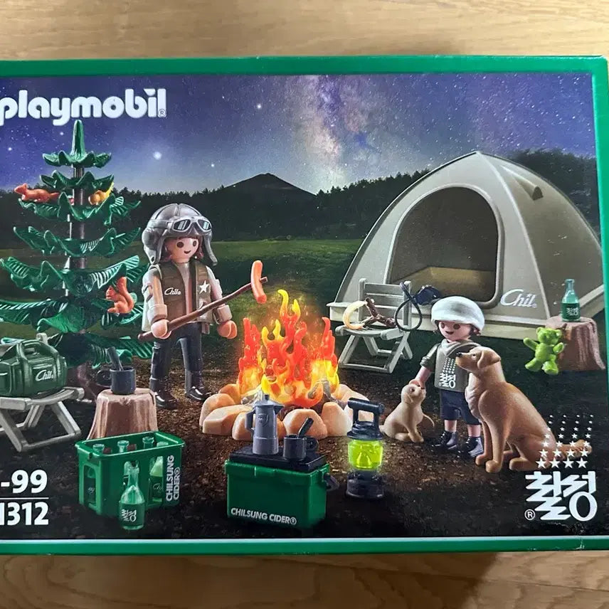 [BUNJANG] Playmobil 71312 Chilsung Camping Play Set / 플레이모빌 71312칠성 캠핑 놀이 세트