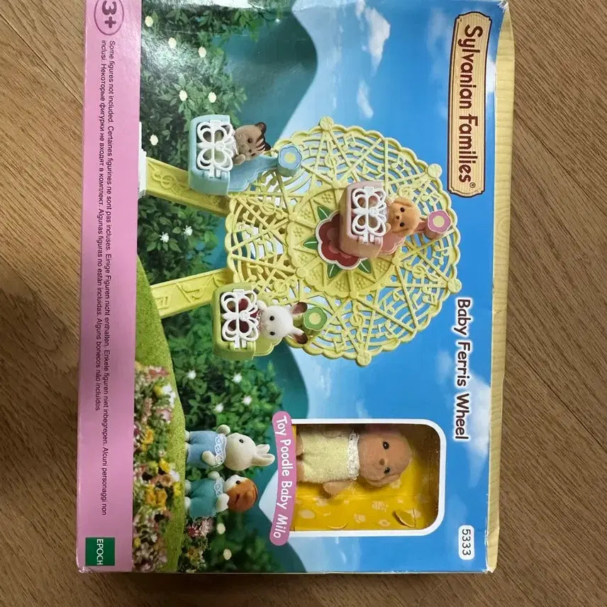 [BUNJANG] Sylvanian Families Baby Ferris Wheel (5333) / 실바니안 패밀리 아기 관람차 5333