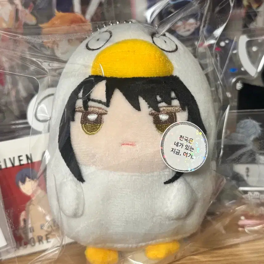 [BUNJANG] Mimigrumi Gintama Katsura Plush / 은혼 카츠라 누이 미미구루미
