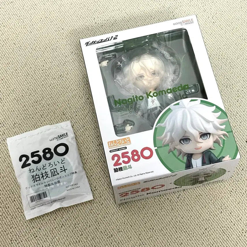 [BUNJANG] Nagito Komaeda Nendoroid Lucky Draw Figure Bundle Set / 미개봉 코마에다 나기토 넨도로이드 특전 포함 슈퍼 단간론파 슈단 단간