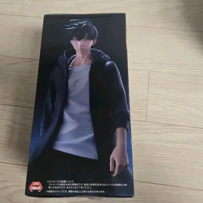 [BUNJANG] Sealed Sung Jin-Woo Figure Trio-Try-iT Solo Leveling / 미개봉 나혼랩 나혼자만레벨업 성진우  피규어 팝니다