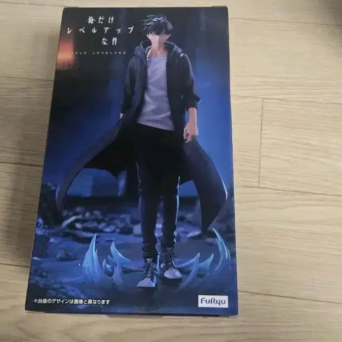 [BUNJANG] Sealed Sung Jin-Woo Figure Trio-Try-iT Solo Leveling / 미개봉 나혼랩 나혼자만레벨업 성진우  피규어 팝니다