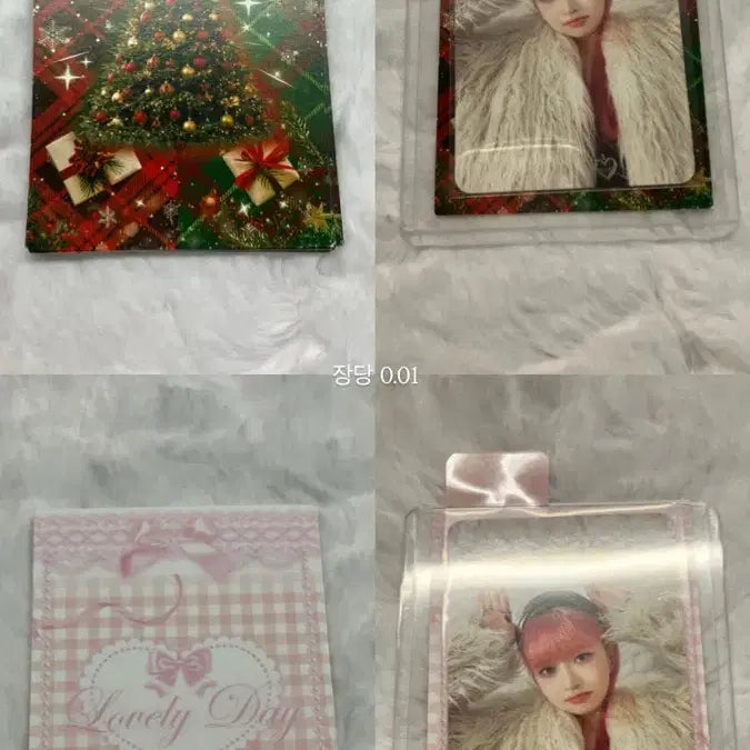 [BUNJANG] Photocard Packaging Supplies / 포카포장용품 팔아요!