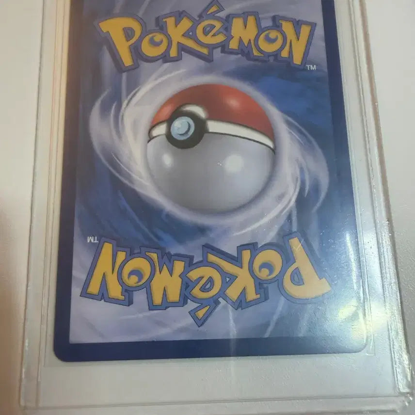 [BUNJANG] Pokemon Card Basic Energy SR Full Art / 기본 에너지 sr 풀