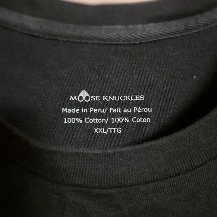 [BUNJANG] Moutonkeiner Black T-shirt / 무스너클 블랙 반팔 티셔츠