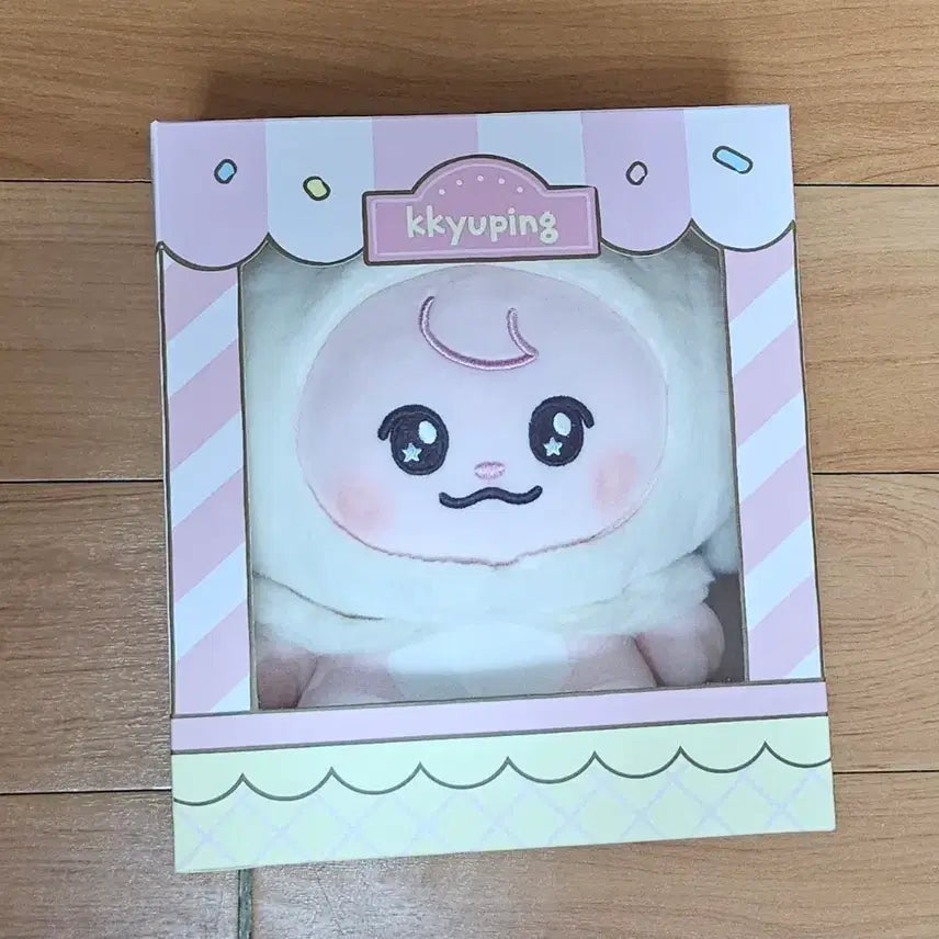 [SOLD OUT] 엔시티드림 재민 뀨핑 시팅 인형 양도 판매