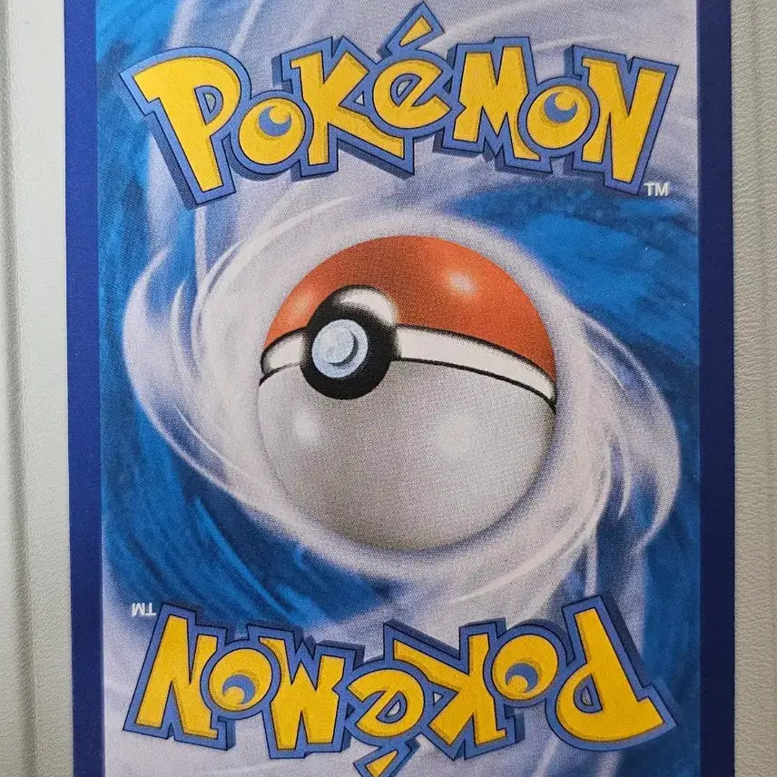 [BUNJANG] Pokémon 25th Anniversary Pikachu Trading Card (A+ Grade) / a+급 포켓몬카드 25주년 피카츄