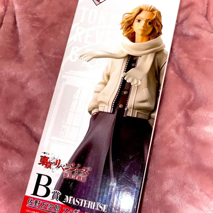 [BUNJANG] Tokyo Revengers Mikey Christmas Battle Prize B Figure / 도쿄리벤져스 마이키 성야결전 B상 미개봉 피규어