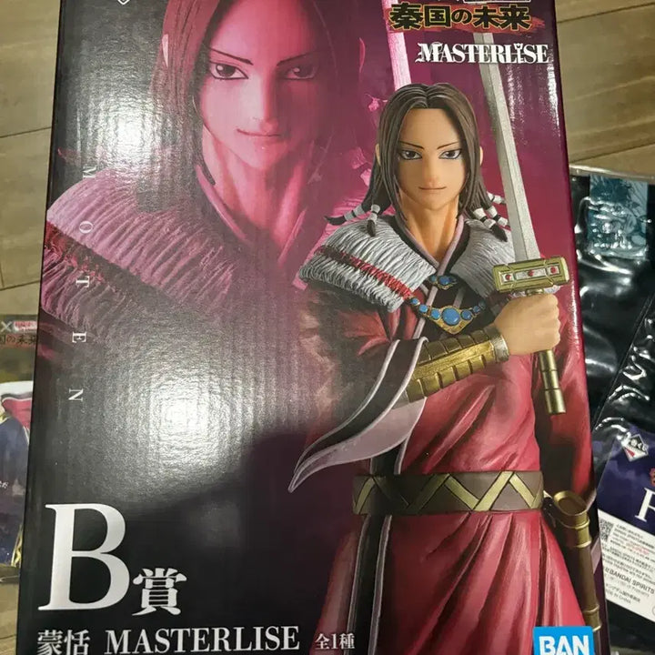 [BUNJANG] Kingdom Prizes Bundle Set (B, E, F) Mokuren Figure / 킹덤 제일복권 굿즈 일괄 B / E / F 상 몽염 피규어 판매
