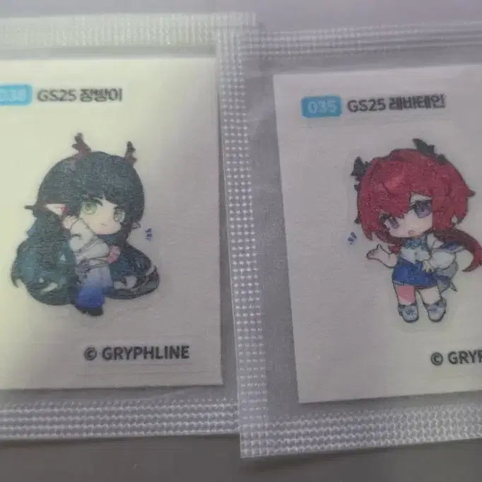 [BUNJANG] ENHYPEN ENConnect GS25 Collaboration Stickers / 엔드필드 엔필 띠부씰 판매