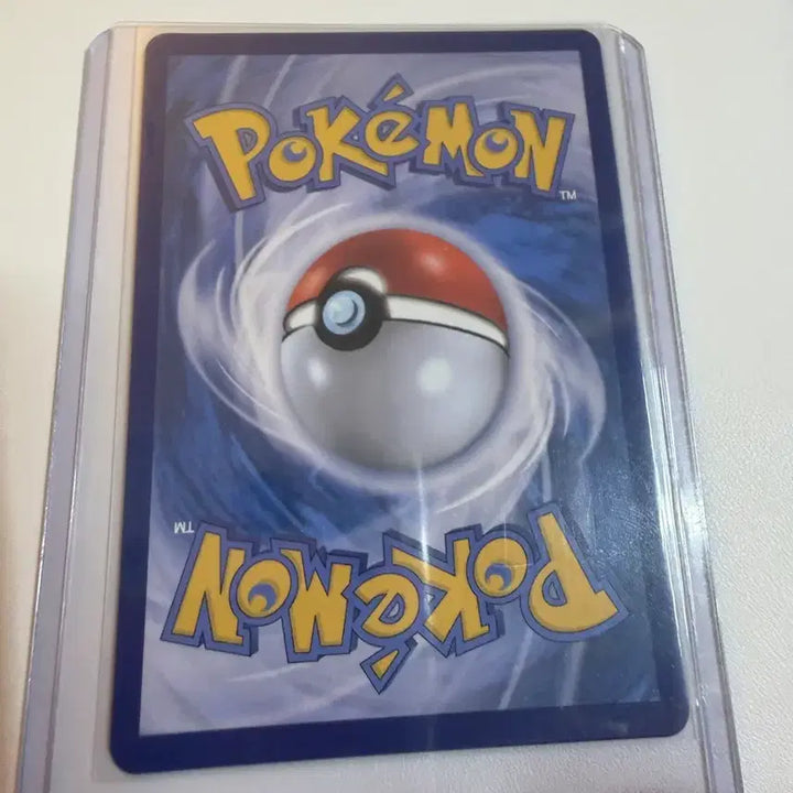 [BUNJANG] Pokemon Card Prism Tower SR / 포켓몬카드 프리즘타워 sr