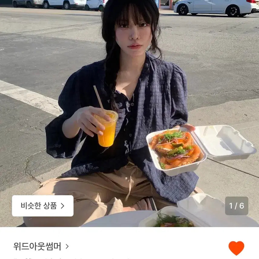 [BUNJANG] Without Summer Check Navy Blouse / 위드아웃썸머 블라우스