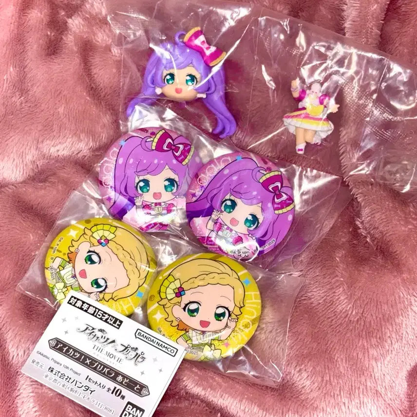 [BUNJANG] Pripara Starpara Asoto Figure + Can Badge Bundle Set (Sealed) / 프리파라 스타파라 아소토 피규어+캔뱃지 미개봉품 일괄