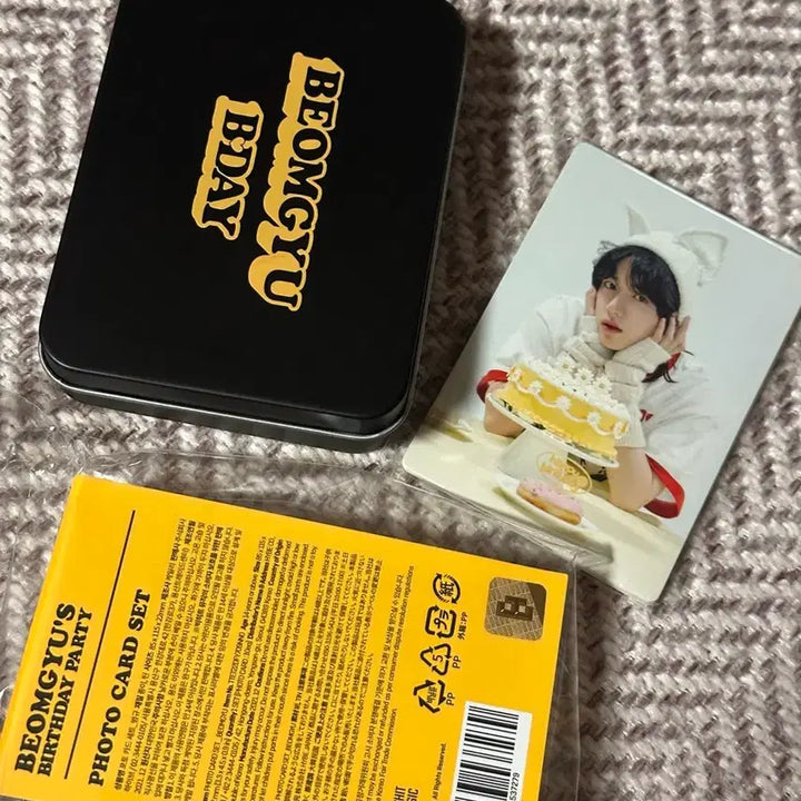 [BUNJANG] TXT Yeonjun Birthday Photocard Set / 투바투 투모로우바이투게더 범규 생일 포카 세트