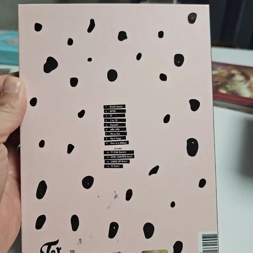 [BUNJANG] Twice TWICEcoaster Lane2 Signed Album / 트와이스 TWICEcoaster Lane2 사인 앨범