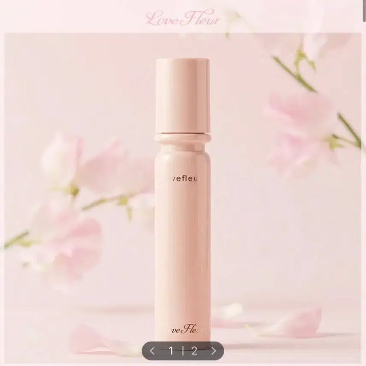 [BUNJANG] Lovefleur Possible Tint Ballerina / 러브플레르 포지블러 틴트 발레리나