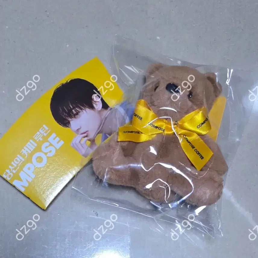 [BUNJANG] Compose Coffee Hanmogom Plush Doll / compose 컴포즈 커피 곰인형 한모곰 인형 양도 합니다