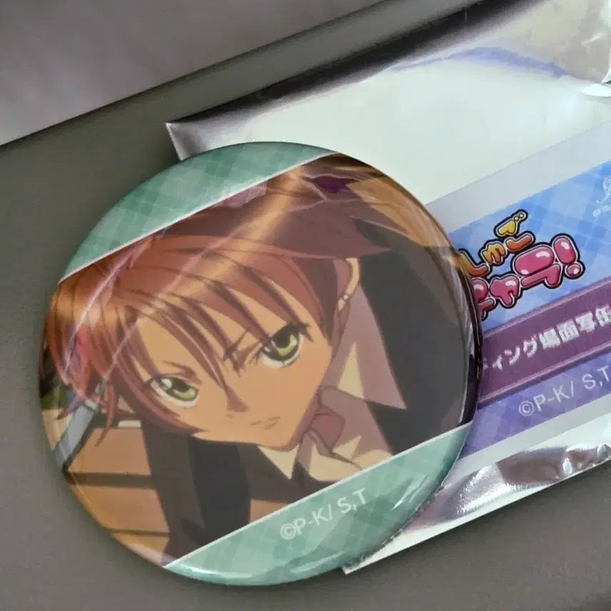 [BUNJANG] Shugo Chara Souma Can Badge / 캐릭캐릭체인지 소마 캔뱃지 판매합니다