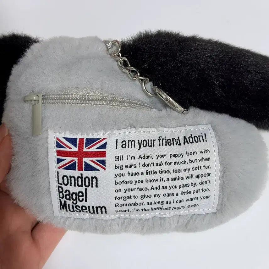 [BUNJANG] London Bagel Museum Dog Plush Keychain / 런던베이글 뮤지엄 강아지 인형 키링