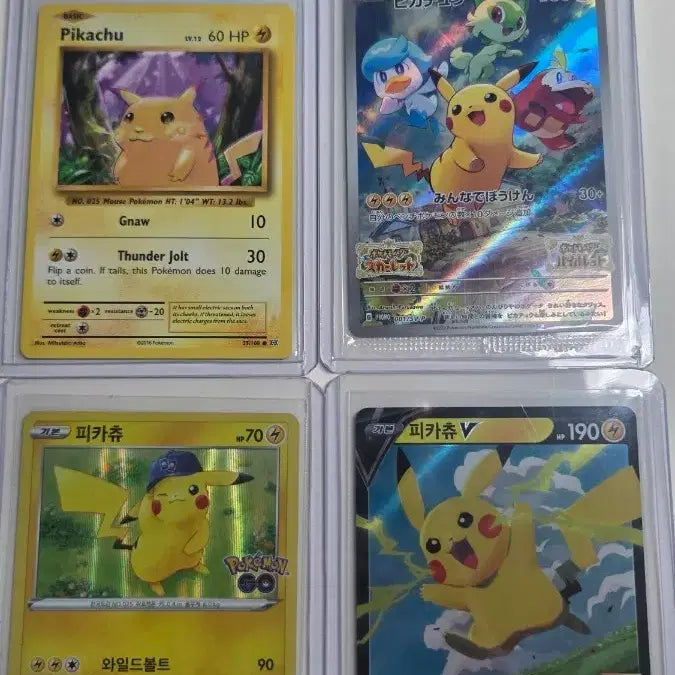 [BUNJANG] Pikachu Cards (Japanese &amp; North American Versions) / 피카츄 일판 북미판