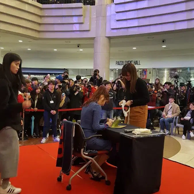 [BUNJANG] Seohyun "Don&