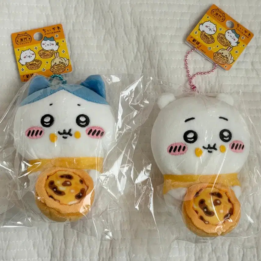 [BUNJANG] Cheekawaii Egg Tart Macau Limited Mascot Keyring / 치이카와 에그타르트 마카오 한정 마스코트 키링 정품