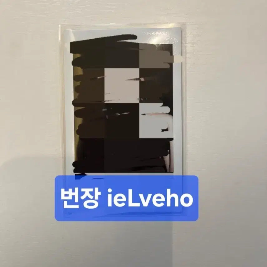 [BUNJANG] IVE Rei Seulbi Special Edition Photocard / 아이브 레이 싸폴