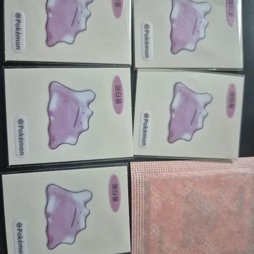 [BUNJANG] Pokemon Stickers (Bandal) Metamon Bundle Set / 포켓몬 띠부씰 신상 7마리 메타몽 일괄 판매