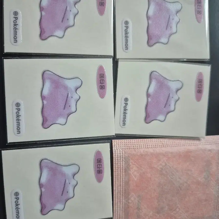 [BUNJANG] Pokemon Stickers (Bandal) Metamon Bundle Set / 포켓몬 띠부씰 신상 7마리 메타몽 일괄 판매