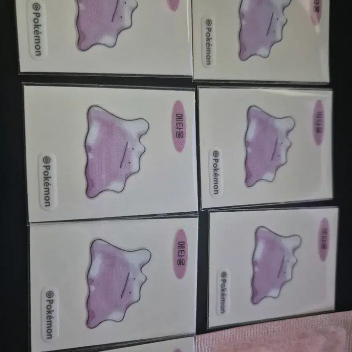 [BUNJANG] Pokemon Stickers (Bandal) Metamon Bundle Set / 포켓몬 띠부씰 신상 7마리 메타몽 일괄 판매